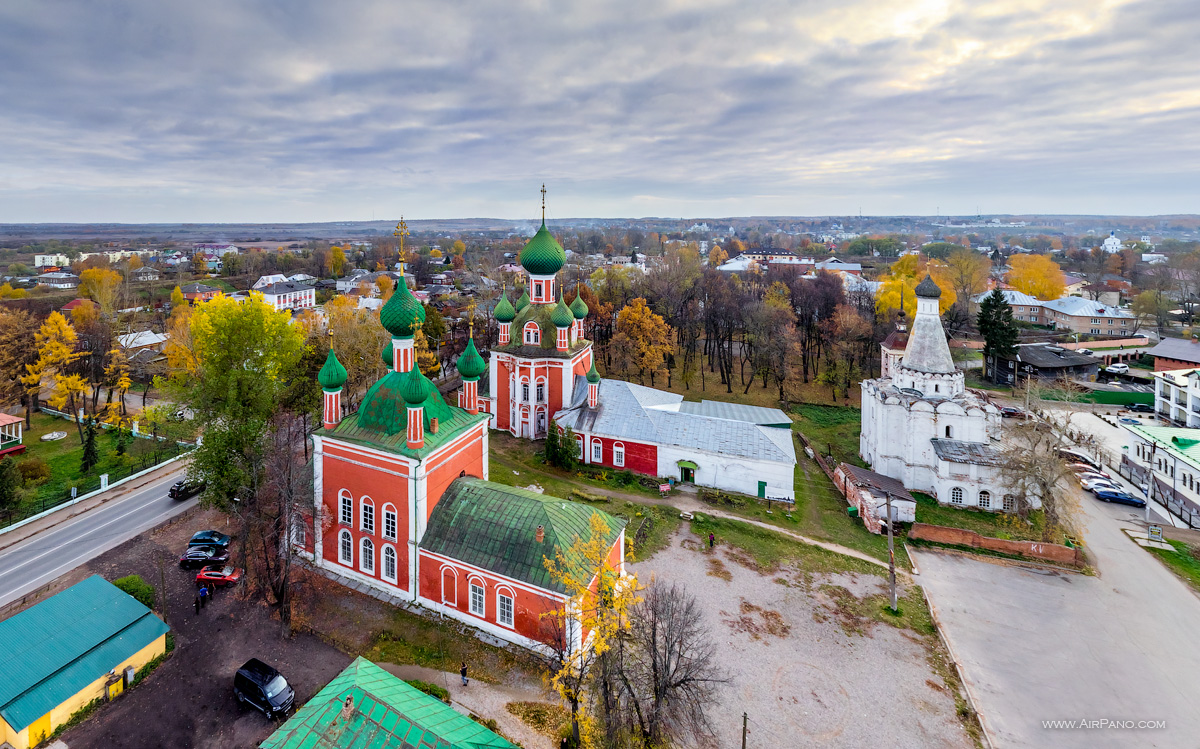 Pereslavl-Zalesskiy